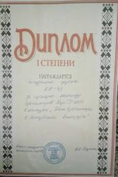 ba_41 diplom